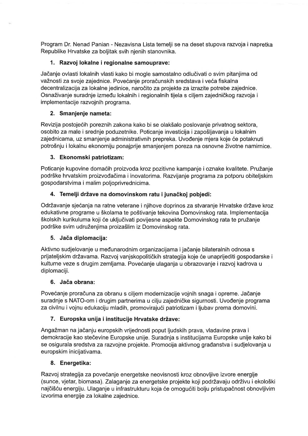 program_Page1